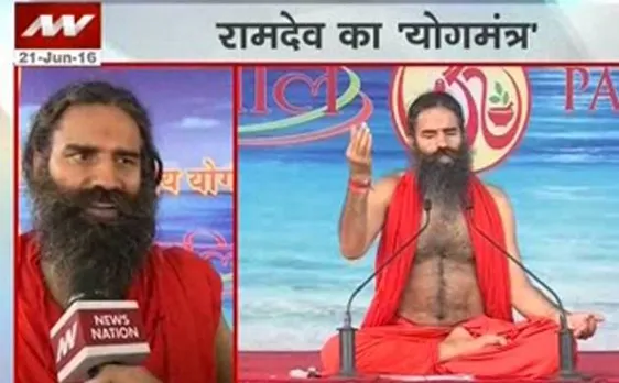 Baba Ramdev leads yoga camp in Faridabad: Record 1 lakh participate