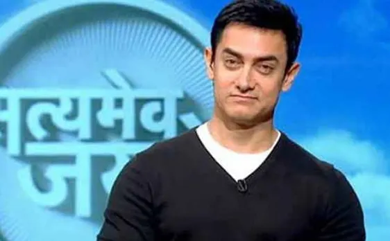 Bombay High Court dismisses PIL against usage of Satyamev Jayate as a TV show title