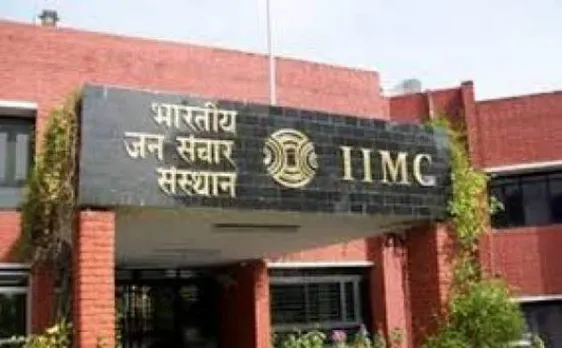 IIMC Entrance Exam Results 2016 to be declared on 23 June, Check yours @ at www.iimc.nic.in 