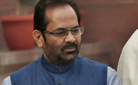 Chapter on Emergency should be included in textbooks: Mukhtar Abbas Naqvi