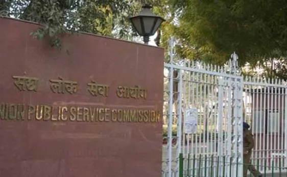UPSC Admit Card 2016: Download IAS Prelims admit card @ upsconline.nic.in
