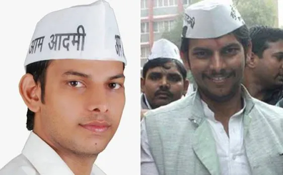 Case registered against MLA Prakash Jarwal for misbehaving with woman