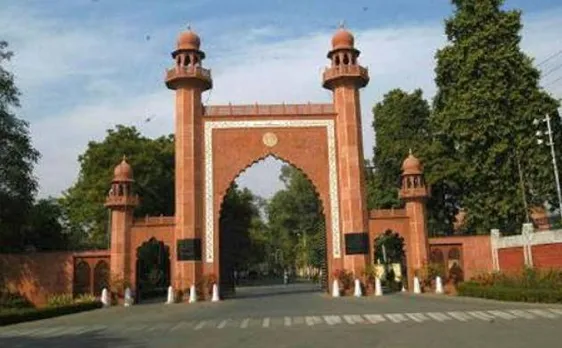 Aligarh Muslim University in trouble again, CAG claims financial irregularities