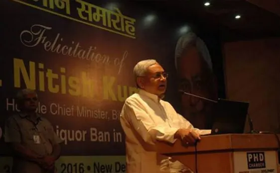 Nitish Kumar pitches for abolishing Governor's post