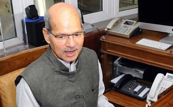 Draft environment policy by IIFM is under consideration: Govt