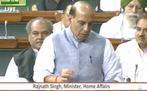 Amid uproar, Home Minister condemns Dalit Una incident in Lok Sabha