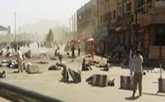 ISIS claims responsibility for attack on Kabul Shiite protest; at least 81 dead