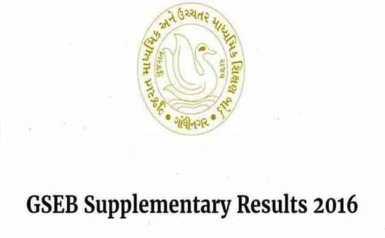 GSEB Supplementary Results 2016 for class 10th and 12th declared at www.gseb.org