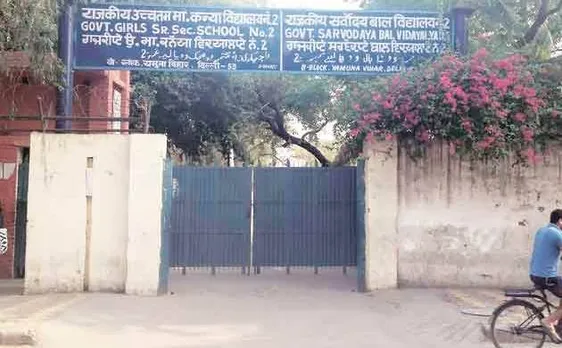 Parents of over 16 lakh students in govt schools attend Mega PTM