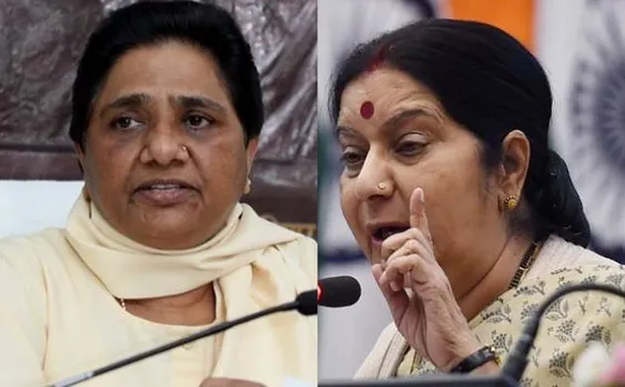 Top 5 Stories of the Hour: Mayawati slams Athawale, Sushma on a mission, BJP alleges conspiracy over Harak and many more