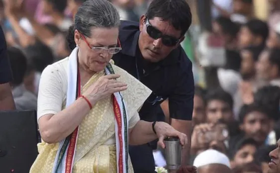 Sonia Gandhi is stable and recovering, shifted to Gangaram Hospital