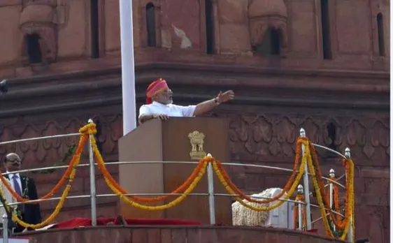 PM Modi's speech in 70 quotes: Top picks of his address to nation on 70th Independence Day