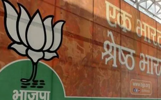 BJP accuses Rawat of exploiting Uttarakhand and playing non serious politics like Lalu