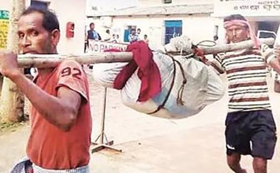 Odisha: Woman's crumpled dead body carried on bamboo stick in Balasore as no ambulance was available