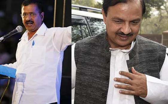 Mahesh Sharma's 'skirt' remarks: Kejriwal says women had greater freedom during Vedic times as compared to 'Modi times'