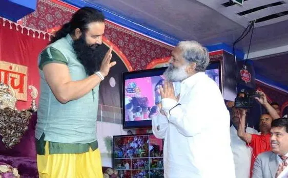Olympics love from Anil Vij brings Rs 50L for Dera Sacha Sauda