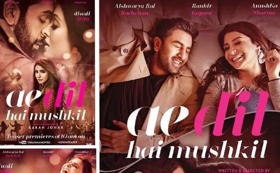 Ae Dil Hai Mushkil teaser out; Karan Johar brings heavy dose of complicated relationships