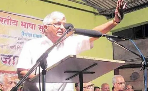 â€œI was not shocked, was anticipating it, Parrikar and Gadkari have wrongly fed RSSâ€: sacked Goa chief Subhash Velingkar