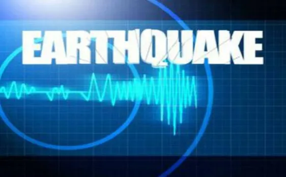 Powerful 7.1 magnitude earthquake hits New Zealand: USGS
