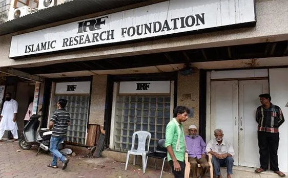 Govt suspends 4 Home Ministry officials over renewal of licence of Zakir's NGO