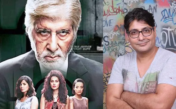 'Pink' is a socially relevant drama, says writer Ritesh Shah