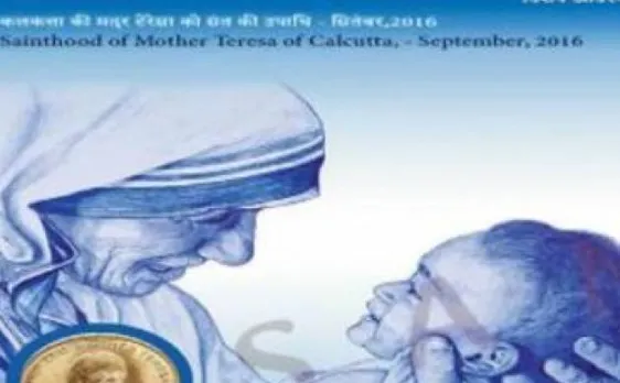 To celebrate the canonization of Mother Teresa India Post releases postal stamp 