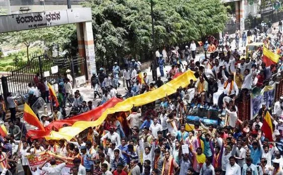 Supervisory Committee meets to fix quantum of Cauvery water to be released