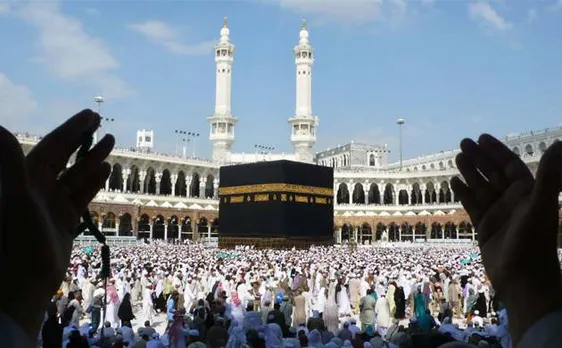 Hajj pilgrims arrive at the site of deadly stampede