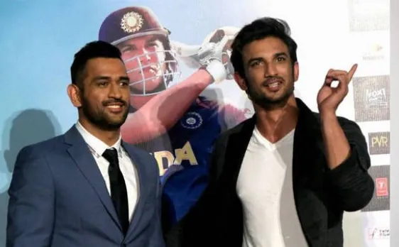 Sushant Singh Rajput  praise MS Dhoni for brilliant acting skills