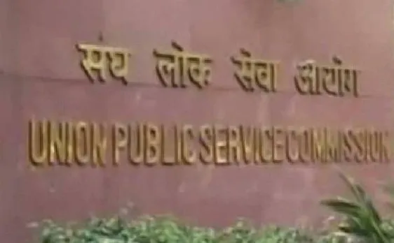 Announcement of UPSC IAS prelims Results 2016 on UPSC official site; main exams from 3rd December
