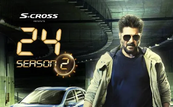  Third season of television series 24 is in the pipeline: Anil Kapoor