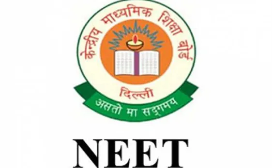 National Eligibility cum Entrance Test (NEET) for PG Diploma course exam to be conducted by NBE