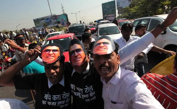 Pak artists' issue: MNS stages protests outside Karan Johar's office