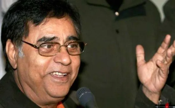 Singers Hariharan, Rekha Bhardwaj will pay tribute to the legend of ghazals Jagjit Singh