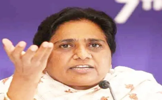 Watch full speech: Muslims should not waste votes on SP, Cong, says BSP Mayawati