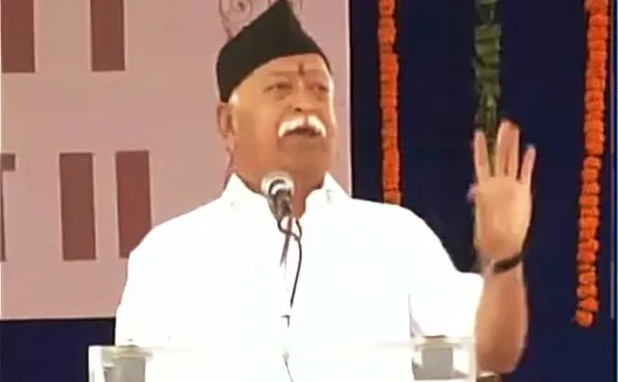 Watch Mohan Bhagwat: RSS Chief speaks on Modi govt's surgical strikes; cow protection on foundation day