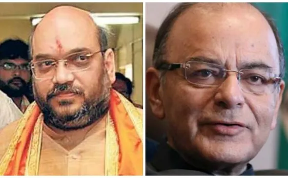 Amit Shah, Arun Jaitley to visit Tamil Nadu CM Jayalalithaa in Apollo Hospital tomorrow