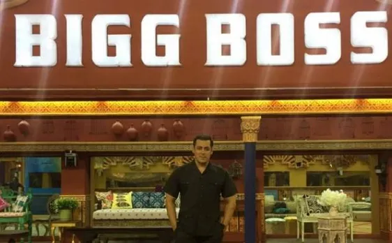 Bigg Boss 10: Salman Khan gives a sneak peek of the house