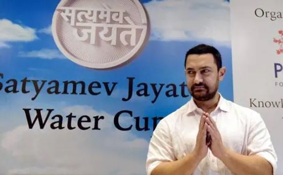 Actor Aamir Khan announces 2nd edition of Satyamev Jayate Water Cup 