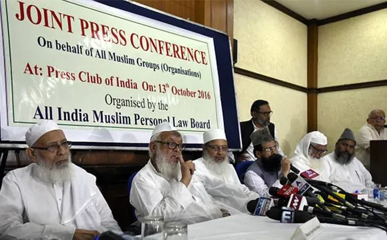 Muslim sects criticize government, unite to protest against interference in personal law