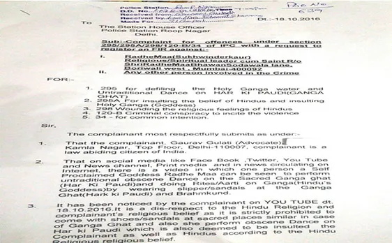Criminal complaint filed against Radhe Maa for visiting Har-Ki-Pauri wearing shoes