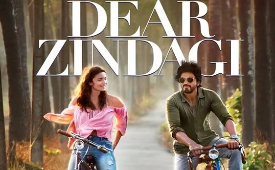 Alia Bhatt, Shah Rukh Khan unveil 'Dear Zindagi' first look
