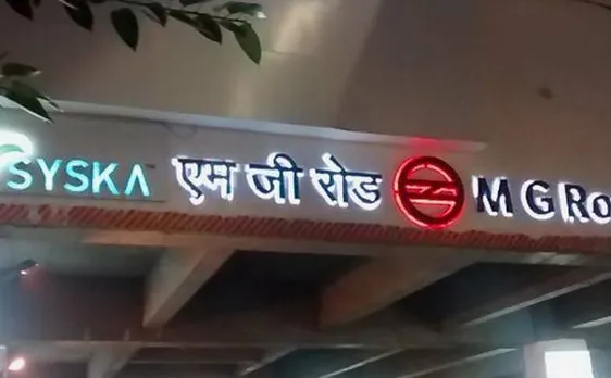 Gurgaon: 22-year-old Woman stabbed at MG Road metro station
