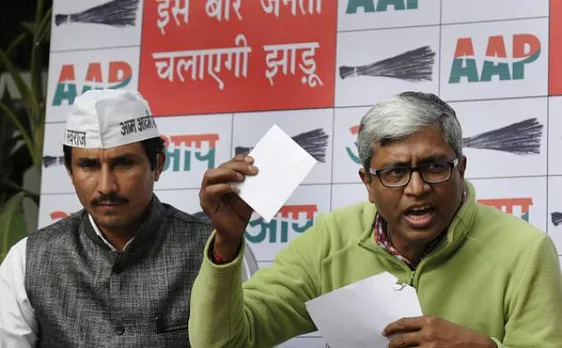 Goa Polls 2017: AAP releases another candidate list featuring six names