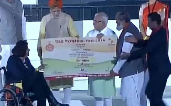 PM Narendra Modi honours Rio Paralympics Medallist Deepa Malik at Haryana Swarna Jayanti program in Gurugram