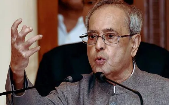 Nepal and India: IIT to conduct Graduate and PG courses for Nepali students, Pranab Mukherjee