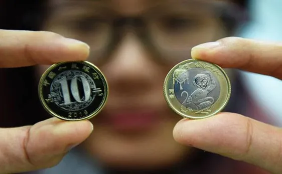 Agricultural Bank of China fined USD 215 million for money laundering violations