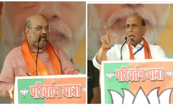 Jhansi Parivartan Yatra: BJP introduces new schemes every 15 days, SP only fights, says Amit Shah