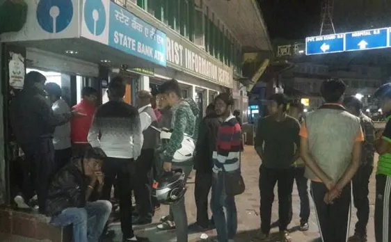 Govt to ease cash withdrawal limit after new notes hit markets