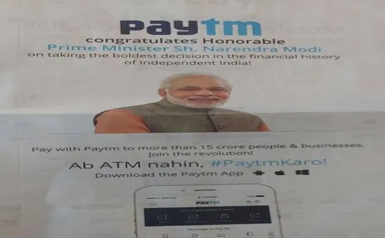 New Paytm ad in newspapers thanking PM Modi for demonetisation move draws flak from opposition